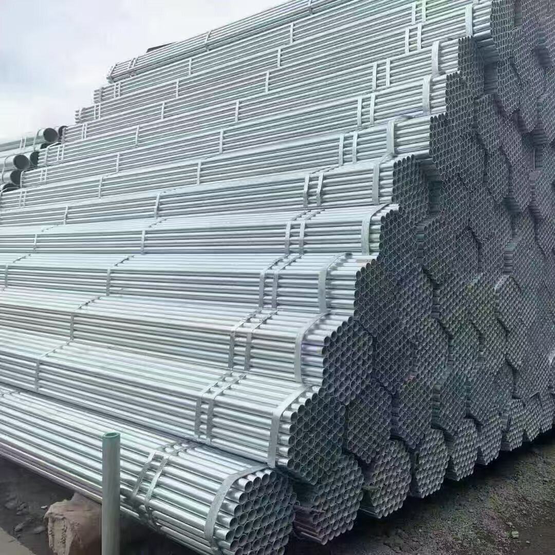 Shandong Dazhi Pipe Industry Co., Ltd.
